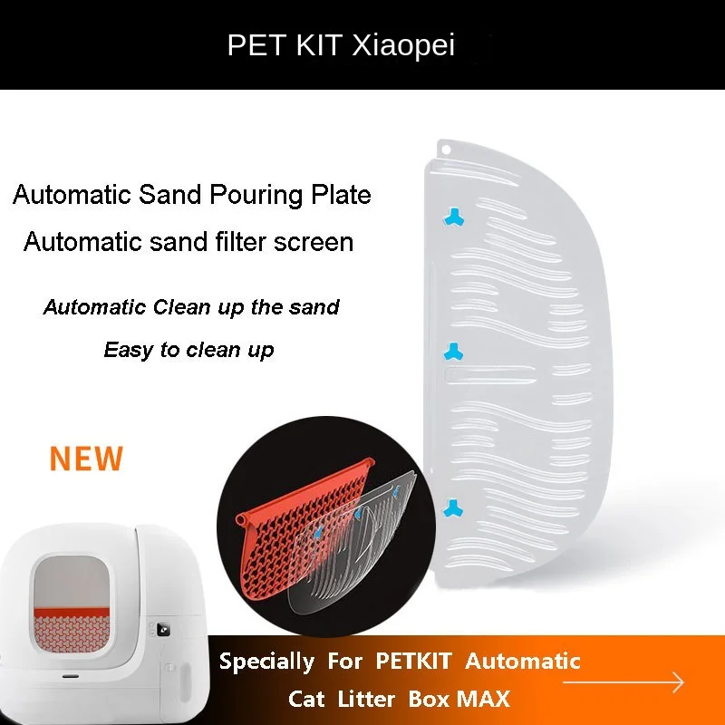 Orijinal PETKIT Kedi çöp kutus - Smart Garden Kitchen incelemesi ve fiyatı