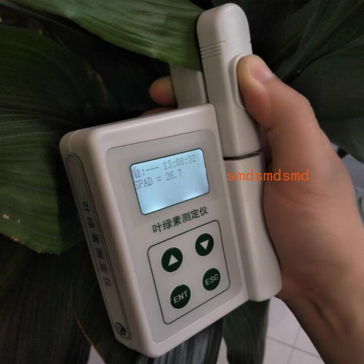 Klorofil Ölçer Bitki Besin Mad - Smart Garden Nutrients incelemesi ve fiyatı